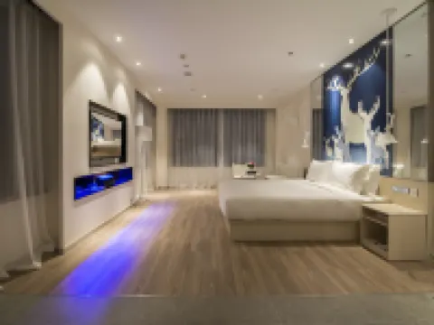 Outer Island City Hotel (Longyan Wanbao Plaza) Longyan otelleri