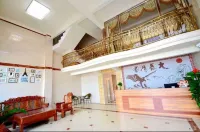 Shuntu Hotel