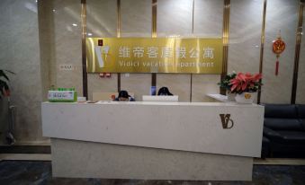 Vidicl Holiday Apartment (Zhuhai Aoyuan Plaza)