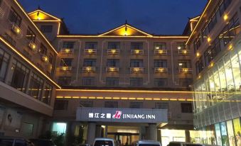 Jinjiang Inn (Lijiang Qixing Street)