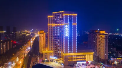 Bocui Zhixian Hotel