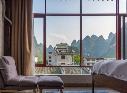 Yangshuo Qiushui Homestay (Xingping Ancient Town Branch)