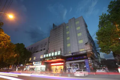 GreenTree Hotel (Xuancheng Jing County Southern Anhui First Street) Hotel di Xuancheng