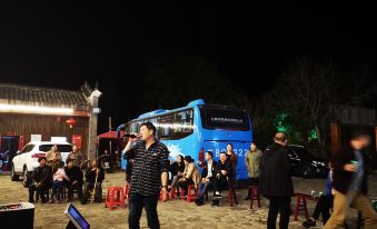 Tiantangzhai Laozhujia Farmhouse Inn