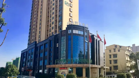 CYTS Shanshui Fashion Hotel (Chibi Railway Station) in Chibi