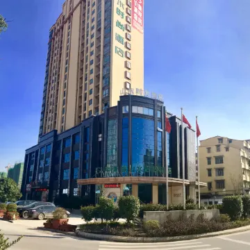 CYTS Shanshui Fashion Hotel (Chibi Railway Station)