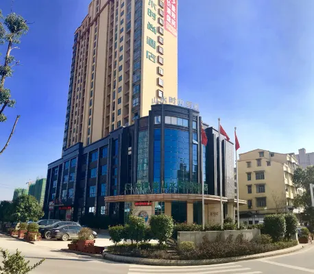 CYTS Shanshui Fashion Hotel (Chibi Railway Station) Hotels in Chibi