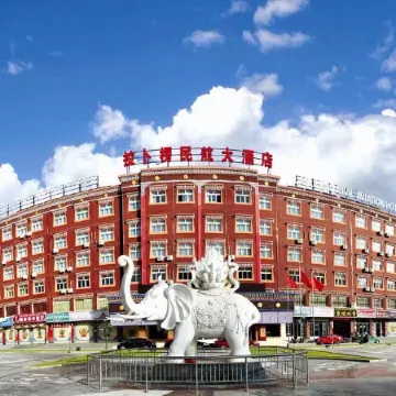 Labuleng Civil Aviation Hotel