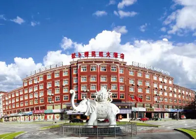 Labuleng Civil Aviation Hotel Hotels near CPC Xiahe Committee Party School