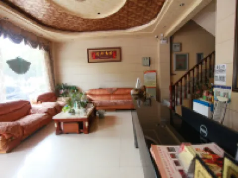 Malipo Jinxin Hotel Hotels in Malipo