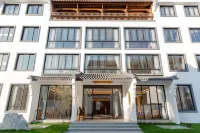 Shui'an Yitu Guesthouse Hotels near Red Army Push Forward Division Monument
