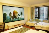 Kaola Apartment Hotel (Dongcheng Wanda Plaza)