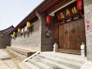 Beijing Quepinglou Homestay (Badaling Great Wall Safari Park)