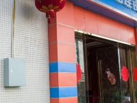 东莞悦和商务酒店 - 酒店外部