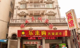 Mingwei Zhencheng Hostel