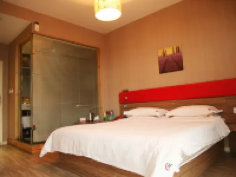 Zixi Haichuan Express Hotel Hotels in Zixi