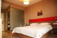 Zixi Haichuan Express Hotel
