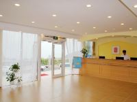 如家酒店(青岛国际会展中心石老人观光园店) - 公共区域