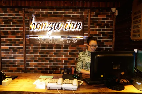 Hongwu Inn Избранное Photos