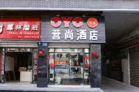Yingshang Hotel