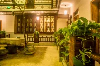 Shurentang Boutique Guesthouse - 2 ดาว
