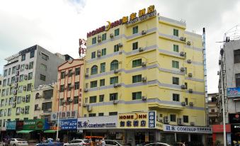 Home Inn (Sanya Sanya Bay Jixiang Street Seaview)