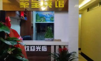 Zicheng Apartment