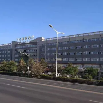 Lavande Hotel (Chifeng High Speed ​​Railway Station)