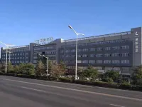 Lavande Hotel (Chifeng High Speed ​​Railway Station) Chifeng otelleri