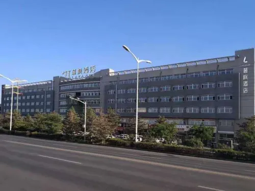 Lavande Hotel (Chifeng High Speed ​​Railway Station)