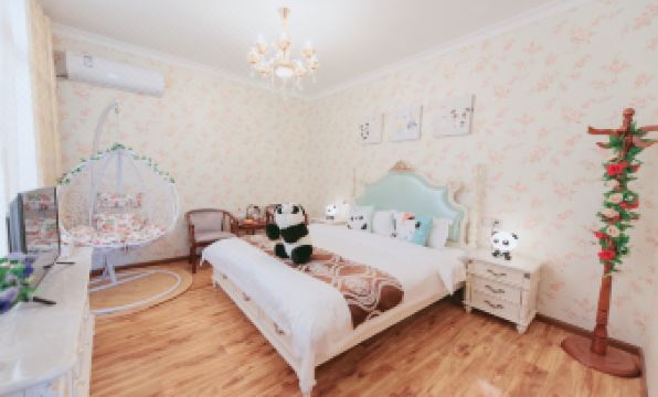 Bifengxia Banshan Yunju Hostel