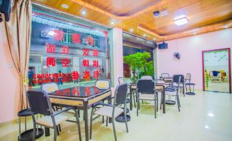 Good laiju inn, qingcheng mountain - Housity