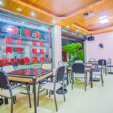 Good laiju inn, qingcheng mountain