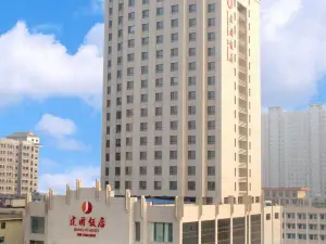 Yuncheng Jianguo Hotel