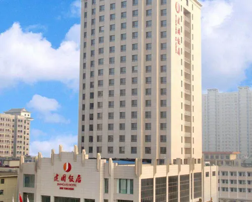 윈청 젠궈 호텔 윈청 호텔