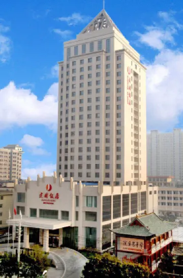 Yuncheng Jianguo Hotel Hotels near Amphibians & Reptiles House