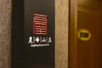 Lingfeng Mountain Villa