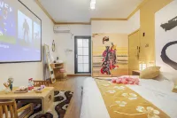 Jiumuwu Light Luxury Homestay (Changsha Wu Yi Square IFS)