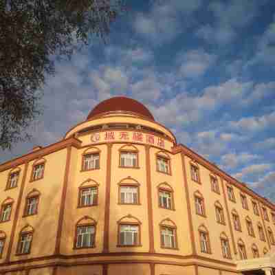 Cocotuo Sea Wujiang Hotel Hotel Exterior