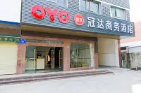 Dongfang Guanda Business Hotel