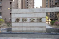 Shenyang Baili Huating Apartment Hôtels à : Shenbei