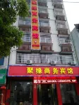 Juyuan Business Hotel