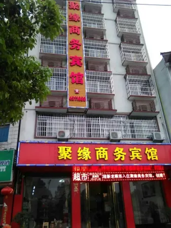 Juyuan Business Hotel Отели рядом с достопримечательностью «Quanzhou Library»