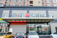 Jinjiang Inn (Baotou Railway Station) Hotels in Inner Mongolia University of Science&Technology