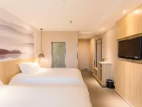 Qingmu Hotel (Nanjing Daqiao South Road University of Finance and Economics) Hotels in der Nähe von Yuejiang Turm