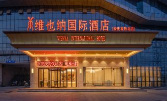 Vienna International Hotel (Anqing High-speed Railway Station)