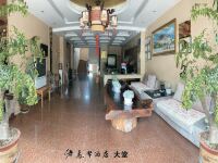 Weiximabang Hotel