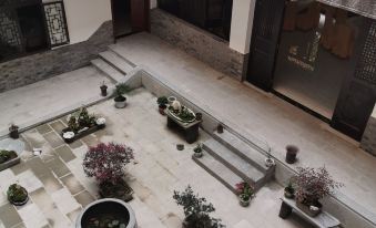 Wenchuan Shanshuijian Homestay