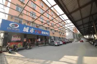 City 118 Express Hotel (Yangzhou Dongguan Street Heyuan Branch) - 2 Yıldız