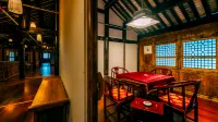 Tianfu Lijing Yijia Hotel Hotels in Shimian